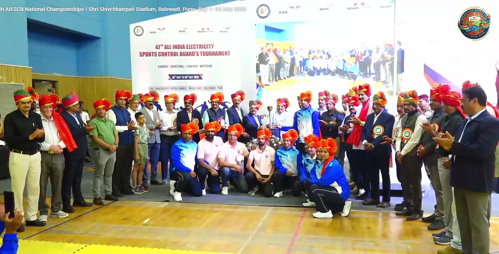 47th AIESCB | ​Kabaddi | ​Kho-Kho |Basketball | ​Wrestling | Organized By : MSEB Holding Company | May 6th – 8th, 2026 | Balewadi, Pune